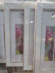 FA 30*40 Акварель (белый)